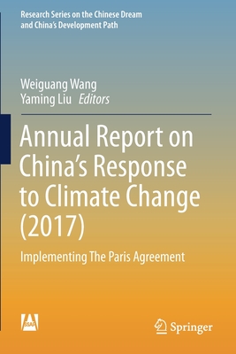 Annual Report on China