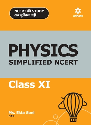 غلاف كتاب Simplified NCERT Physics 11th