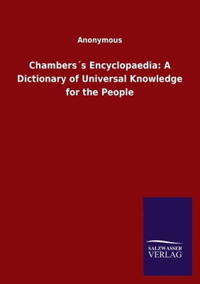 غلاف كتاب Chambers´s Encyclopaedia: A Dictionary of Universal Knowledge for the People