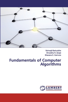 Fundamentals of Computer Algorithms