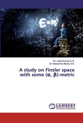 A study on Finsler space with some (a, ك)-metric
