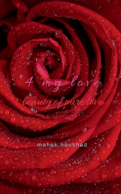 غلاف كتاب 4 my love