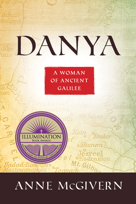 غلاف كتاب Danya