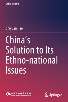 غلاف كتاب China's Solution to Its Ethno-national Issues