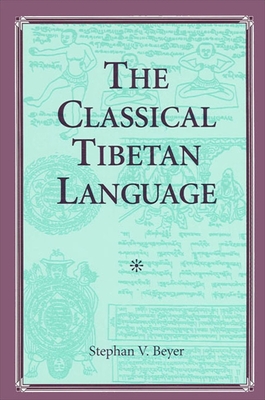 غلاف كتاب The Classical Tibetan Language