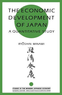 The Economic Development of Japan : A Quantitative Study