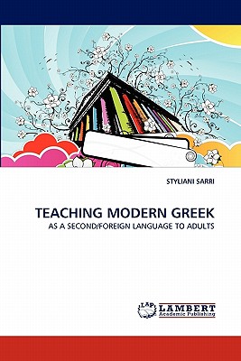 غلاف كتاب Teaching Modern Greek