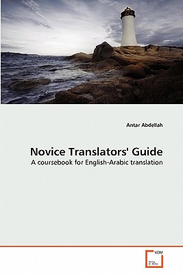 Novice Translators