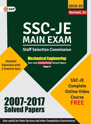 SSC 2020 : Junior Engineer - Mechanical Engineering Paper II - Conventional Solved Papers (2007-2017)