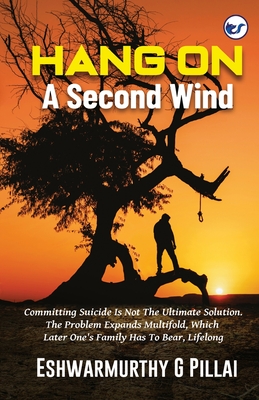 غلاف كتاب HANG ON