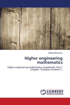 Higher engineering mathematics