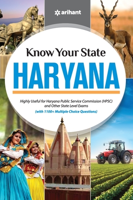 Know Your State Haryana