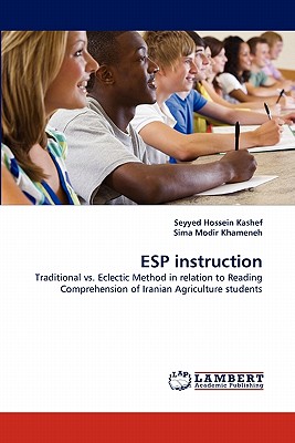 غلاف كتاب ESP instruction