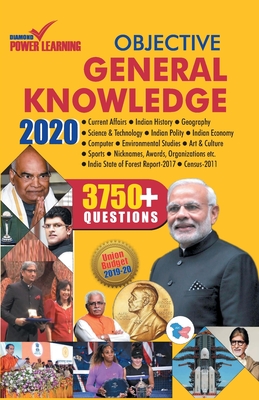 Objective General Knowledge 2020 (؟؟؟؟؟؟؟؟؟؟ ؟؟؟؟ ؟؟؟؟؟ - 2020)