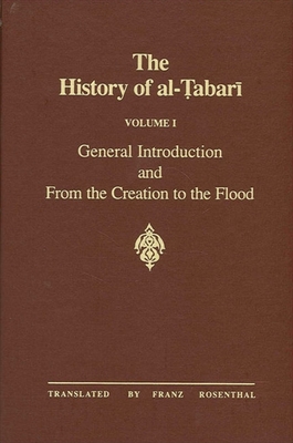 The History of al-؟abari Vol. 1