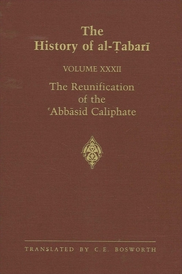 The History of al-؟abari Vol. 32