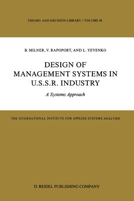 غلاف كتاب Design of Management Systems in U.S.S.R. Industry : A Systems Approach