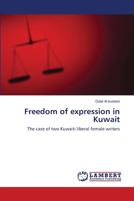 غلاف كتاب Freedom of expression in Kuwait
