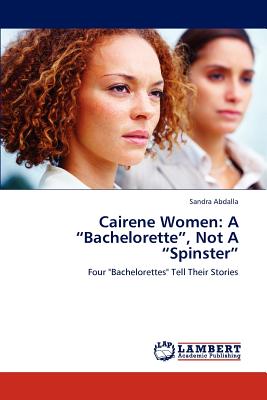 غلاف كتاب Cairene Women: A 