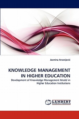 غلاف كتاب Knowledge Management in Higher Education