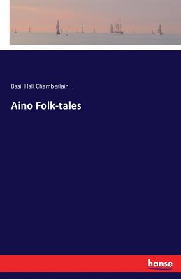 غلاف كتاب Aino Folk-tales