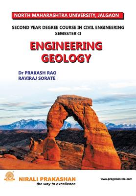 غلاف كتاب Engineering Geology