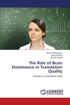 The Role of Brain Dominance in Translation Quality