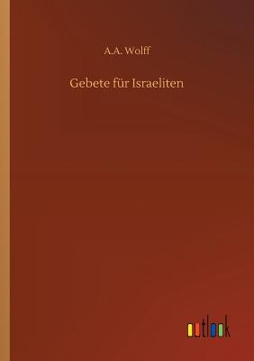 غلاف كتاب Gebete für Israeliten