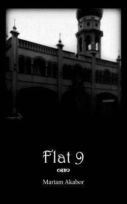 غلاف كتاب Flat 9