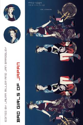 غلاف كتاب Bad Girls of Japan