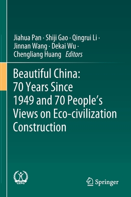 Beautiful China: 70 Years Since 1949 and 70 People