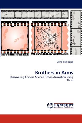 غلاف كتاب Brothers in Arms