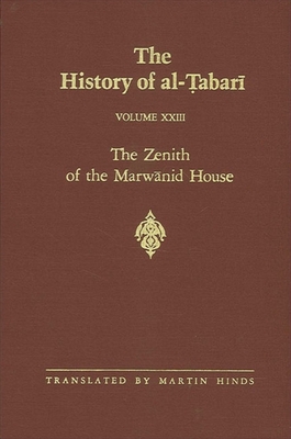 The History of al-؟abari Vol. 23