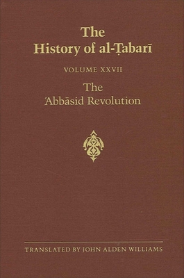 The History of al-؟abari Vol. 27