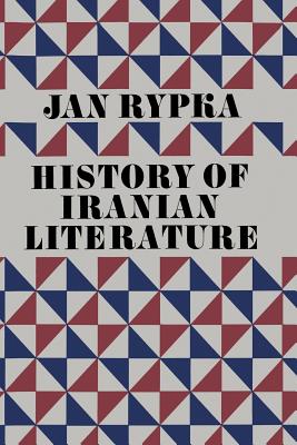 غلاف كتاب History of Iranian Literature