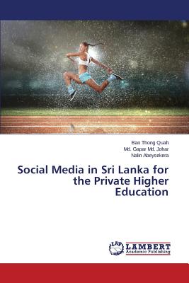 غلاف كتاب Social Media in Sri Lanka for the Private Higher Education
