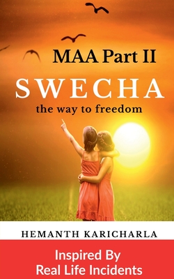 غلاف كتاب MAA Part II