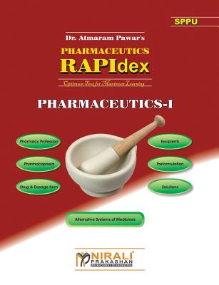 غلاف كتاب Pharmaceutics I
