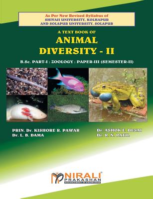 غلاف كتاب Animal Diversity - II