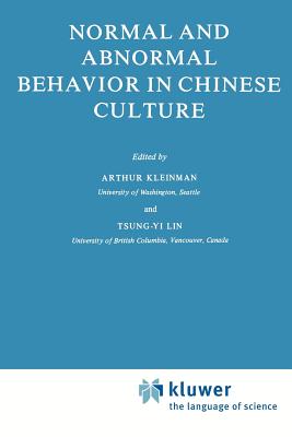 غلاف كتاب Normal and Abnormal Behavior in Chinese Culture