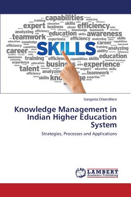 غلاف كتاب Knowledge Management in Indian Higher Education System