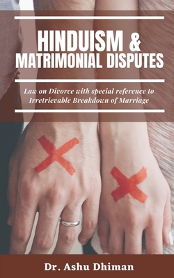 غلاف كتاب Hinduism and Matrimonial Disputes