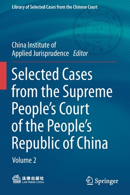 Selected Cases from the Supreme People