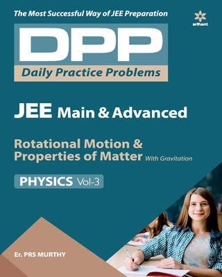 غلاف كتاب DPP Physics Volume-3