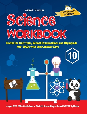 Science Workbook Class 10
