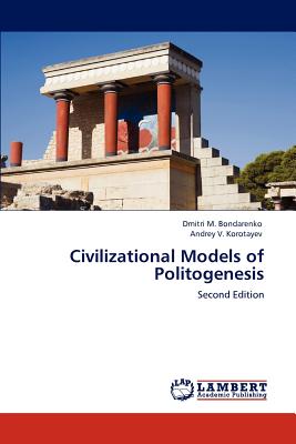 غلاف كتاب Civilizational Models of Politogenesis