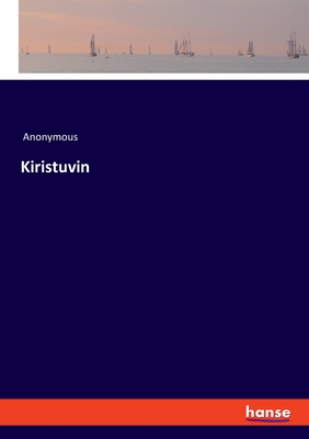 غلاف كتاب Kiristuvin