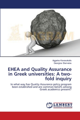 غلاف كتاب EHEA and Quality Assurance in Greek universities: A two-fold inquiry