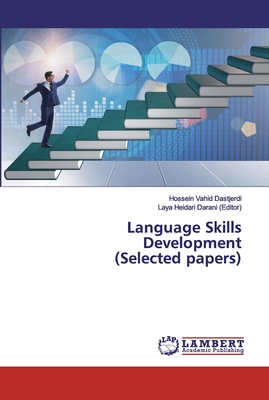 Language Skills Development(Selected papers)