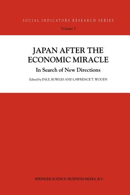 غلاف كتاب Japan after the Economic Miracle